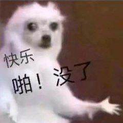 世界杯赛事直播平台下载-啪！快乐没了！国足比赛易地 “退钱哥”真的要退钱了